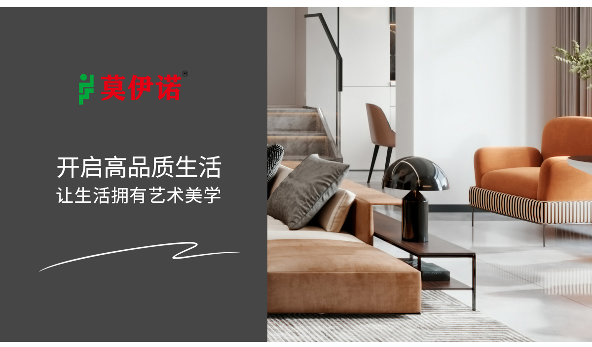 加盟条件_03.jpg